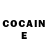 Кетамин ketamine Emmery Bursell