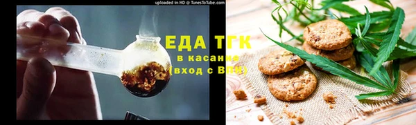 индика Белоозёрский