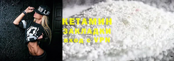 mdpv Баксан