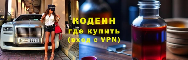 индика Белоозёрский