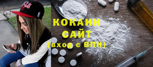 mdpv Баксан