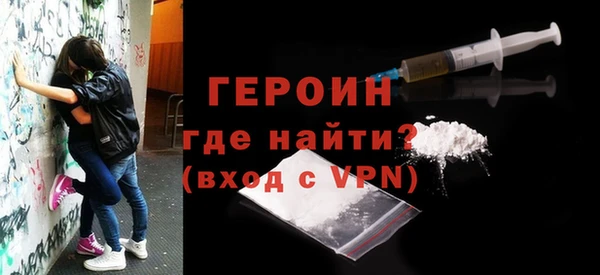 индика Белоозёрский