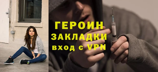 винт Беломорск