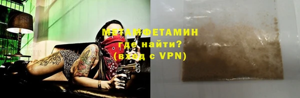 mdpv Баксан
