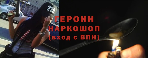 индика Белоозёрский