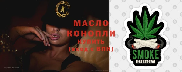 mdpv Баксан