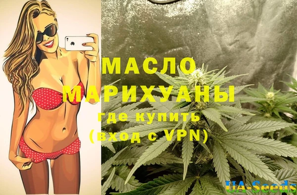 винт Беломорск