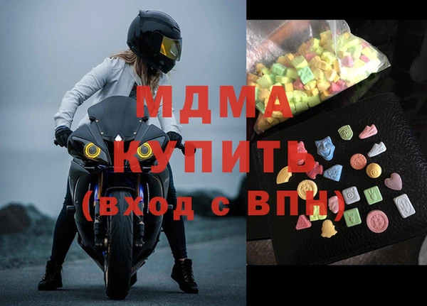mdpv Баксан