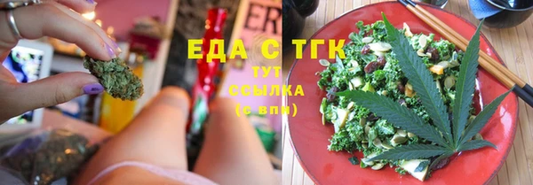 индика Белоозёрский