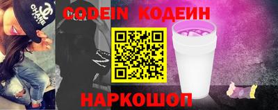MDMA Premium VHQ Краснокаменск