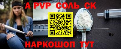 MDMA Premium VHQ Краснокаменск