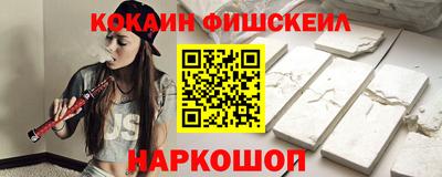 MDMA Premium VHQ Краснокаменск