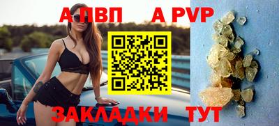 MDMA Premium VHQ Краснокаменск