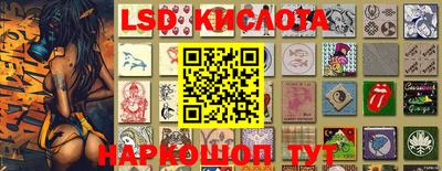 mdma Краснознаменск