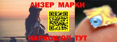 mdma Краснознаменск