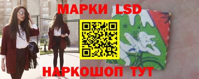 mdma Краснознаменск