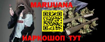 MDMA Premium VHQ Краснокаменск