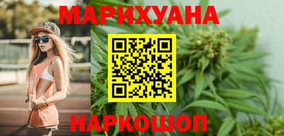 MDMA Premium VHQ Краснокаменск