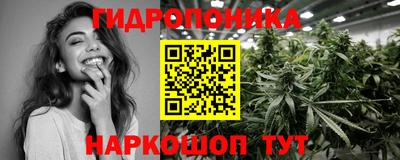 mdma Краснознаменск