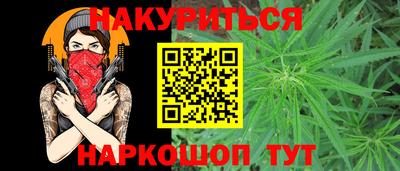 MDMA Premium VHQ Краснокаменск