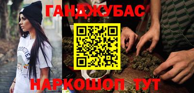 MDMA Premium VHQ Краснокаменск