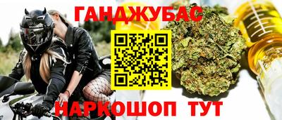 mdma Краснознаменск