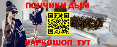 MDMA Premium VHQ Краснокаменск