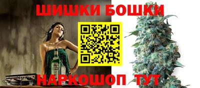 метамфетамин Краснодар