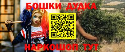MDMA Premium VHQ Краснокаменск
