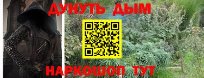 MDMA Premium VHQ Краснокаменск