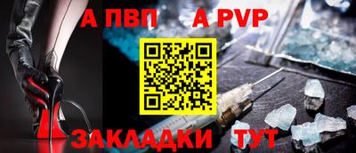MDMA Premium VHQ Краснокаменск