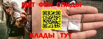 MDMA Premium VHQ Краснокаменск