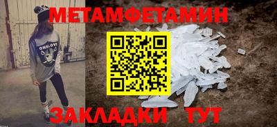MDMA Premium VHQ Краснокаменск