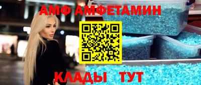 MDMA Premium VHQ Краснокаменск