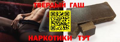 MDMA Premium VHQ Краснокаменск