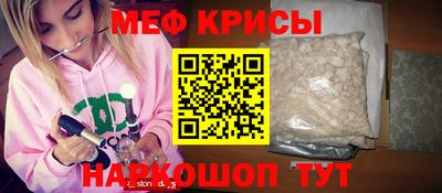 MDMA Premium VHQ Краснокаменск