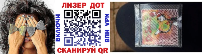 Марки N-bome 1,5мг  KRAKEN рабочий сайт  Калуга 