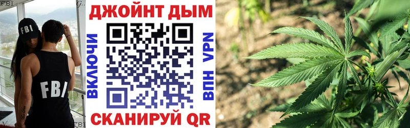Шишки марихуана Bruce Banner Калуга